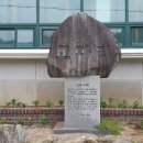 고자리 마을회관 이미지