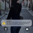 ECO Zone | 펜타포트 2025 락페스티벌 다녀온 후기 | 웨이팅, 먹거리, 김치말이국수 꿀팁, 아즈캉, 후기