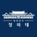 구미지역 대리업체의 부당착취와 업체대표의 기사폭행사건, 현대판 노예계약의 노동현실을 폭로합니다. 이미지