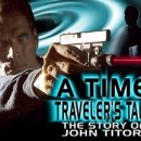TIME MACHINE MAN ; JOHN TITOR를 아세요? 이미지