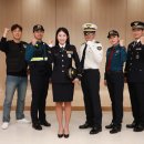 남부경찰서 아이뉴스24