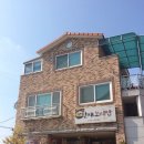 담음새 이미지