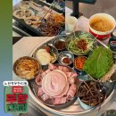 엉터리무한대패 노원점 이미지