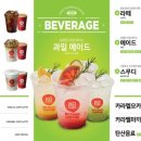 포텐PC방 이미지