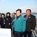 대림아파트 앞 둔치 이미지