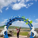 철원. 안보관광&amp;한탄강 주상절리길 걷기 이미지