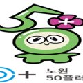 [신사의품격] (요리)신사의 밥상 이미지