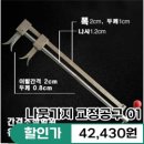 정원인터내셔날 이미지