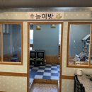 제일칼국수광주