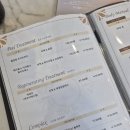 뷰티 플렉스 | 루원시티피부관리 뷰티플렉스 루원시티점에서 관리후기