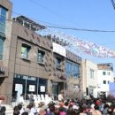 신서 경기 더드림 재생사업 | 연천군, 신서 힐링스테이 개소…도시재생으로 ‘진주목욕탕’ 새단장
