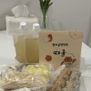 [요리/제품] 만두전골 밀키트 추천 “방이굴림만두떼굴”ㅣ담백, 푸짐한 굴림만두ㅣ솔직후기