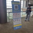 티월드카페 | 다도 입문자의 제 23회 국제 차문화대전 티월드 페스티벌 코엑스 박람회 관람 후기