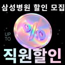 창원삼성병원근처헬스장 찾다가 결국 여기로 정착했습니다 (솔직 후기)