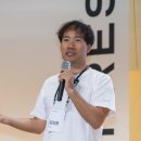 스테이지 이미지
