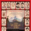 요아시스 이미지