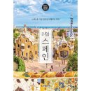 한빛라이프 이미지