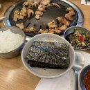 불로닭발아나고