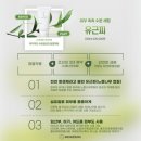 김수정뷰티 이미지