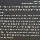 강릉에서 다시 4박 5일 여름을 보내다.
