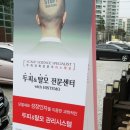 뷰티로망스 이미지