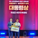 행복사진공예 이미지