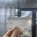 마지로 | 역삼미용실 마지앤제롬에서 시크릿펌 대흡족한 후기