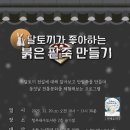 청주내수도서관 이미지