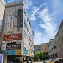 사직내과의원 네이버블로그