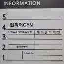 수원-0438 이미지