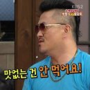 송우리 정육점 든든한 우리 축산