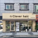 클레버헤어 | 대전 탄방동 미용실 추천 • 레이어드 셋팅펌 후기 | 클레버헤어
