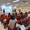 산동초등학교 이미지