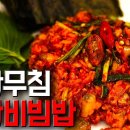 40년 경력 한식조리기능장이 알려주는 꼬막의 모든 것 이미지