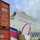 이마트24 목포항구점 이미지