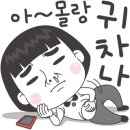 스타핑크 이미지