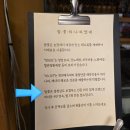 하나 | 공주 한정식 맛집 밥꽃하나피었네 후기｜계룡산 블루리본 농가식당