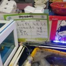 충무활어횟집 이미지