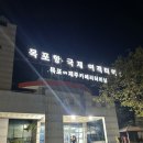 세븐게임장 | [목포-제주] 목포에서 제주 배편 퀸제누비아(Queen Jenuvia) 승선 후기