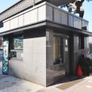 더샵명가공인중개사사무소 이미지