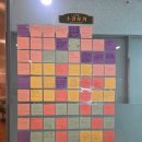 톡톡어학원 - 고양시 일산동구 정발산로 43-20 | 일산기초영어회화 고민하다 정착한 톡톡어학원 일산점 후기