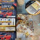 빵쌤충무로역점 이미지