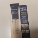다이소 성형시술템 TOP5 직접 사서 써본 찐 후기 (중년 피부 리프팅템 추천)