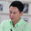 이병욱 카카오 검색결과