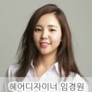 청순삐삐