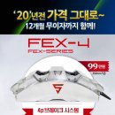 스톨츠 이미지