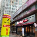 오로담 이미지
