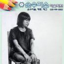 순수 미술회화 이미지