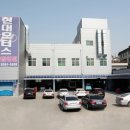 미라클모터스