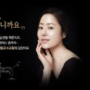 리엔케이화장품